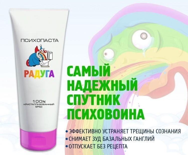 Артём Бебрис фотография #49