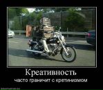 Олексій Маніла фотография #44 (источник - https://vk.com/id14696735)