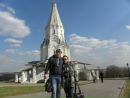 Фотография Гаммершмидта Дениса