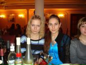 Фотография Варзаевой Татьяны