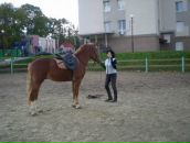 Фотография Станиславской Екатерины