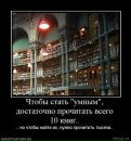 Ольга Вередін фотография #39 (источник - https://vk.com/id120300412)