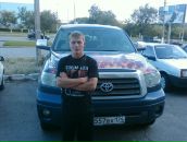 Фотография Уланова Максима