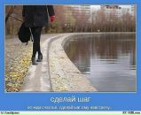 Вовчик Демідов фотография #12 (источник - https://vk.com/id103224753)