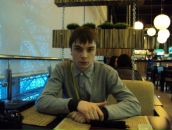 Фотография Васильева Андрея