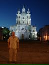 Фотография Тертычного Алексея