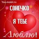 Ігор Холод фотография #17 (источник - https://vk.com/id133732022)