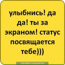 Максім Потомський фотография #16 (источник - https://vk.com/id57880131)