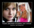 Іван Шуманський фотография #24 (источник - https://vk.com/id72664368)
