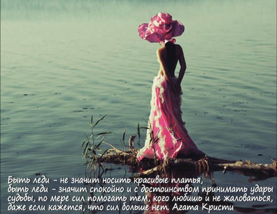 №5, Розалия Галимова, Стерлитамак №5, Розалия Галимова, Стерлитамак