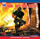 Святослав Ріжка фотография #9 (источник - https://vk.com/id140934216)