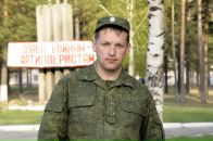 Дмитрий Артимович фотография #4 (источник - https://vk.com/id1089642)