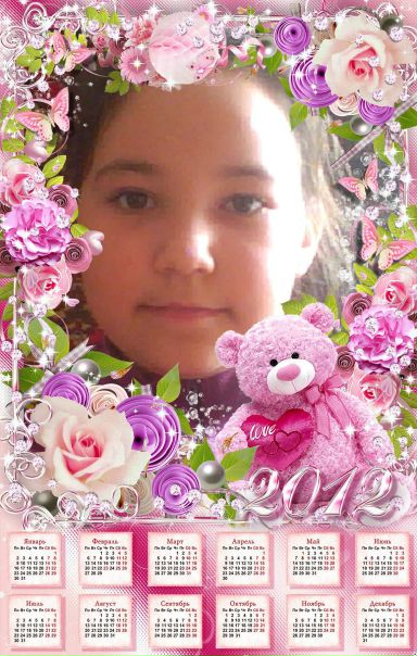 Аделя Баязитова фото №15