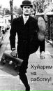 Philip Grishin фотография #15 (источник - https://vk.com/id65289)