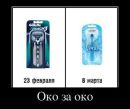 Дима Вегера фотография #32 (источник - https://vk.com/id27534833)
