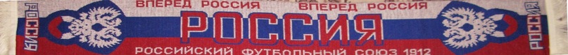 Во Ва фотография #6