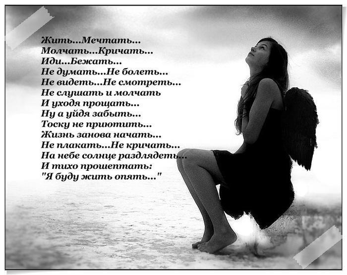 Ирусик Ткаченко фотография #43