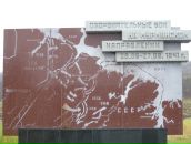 Дмитрий Ель фотография #45 (источник - https://vk.com/id964997)