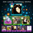 Вадім Макаренко фотография #17 (источник - https://vk.com/id44378293)