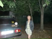 Фотография Ивановой Екатерины