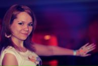 Фотография Sunrise Inna