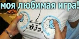 Андрюха Ільчук фотография #43 (источник - https://vk.com/id33659134)