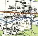 Наталя Білецька фотография #12 (источник - https://vk.com/id64014337)