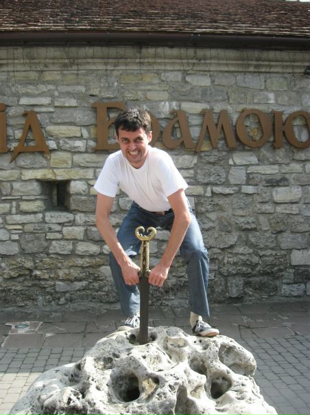 Иван Пастеляк фото №1