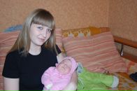 Фотография Багдасарян Ольги