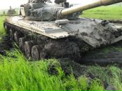 Дмитрий Утев фотография #28 (источник - https://vk.com/id890345)