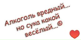Андрій Мартиненко фотография #28 (источник - https://vk.com/id60899652)