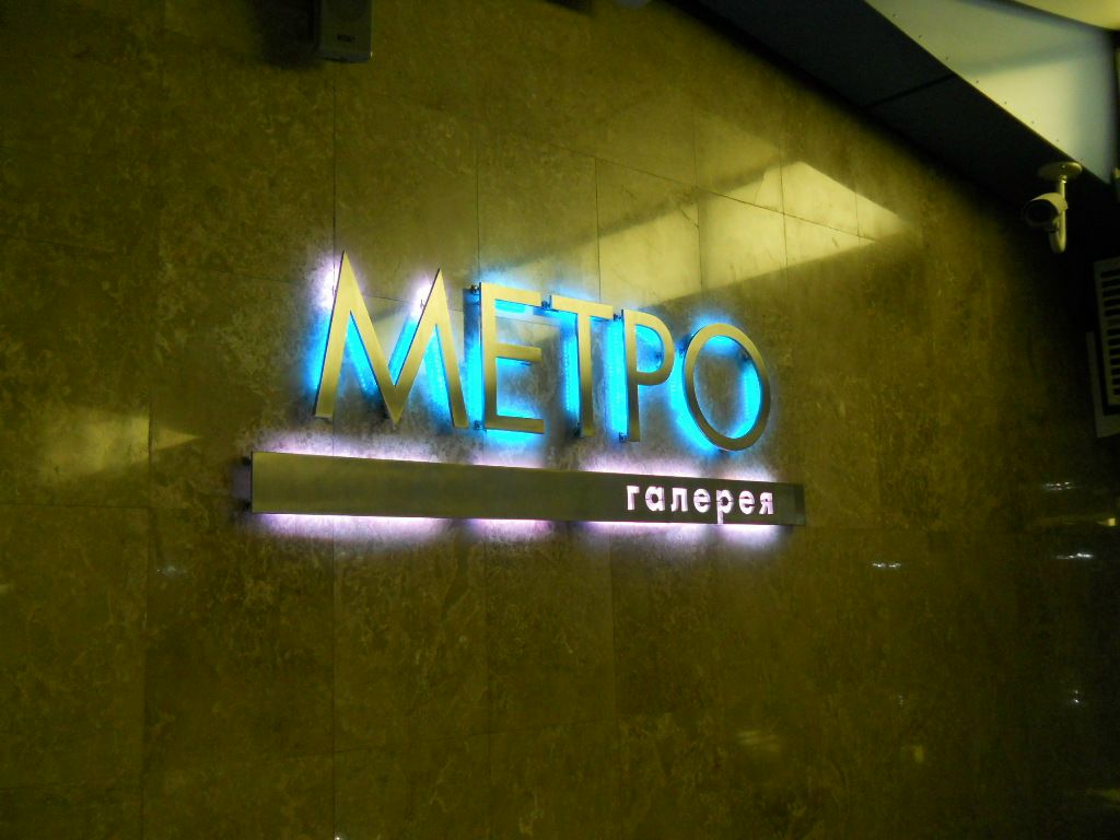 Grinya Koocher фотография #35