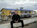 Фотография Визжачая Елена