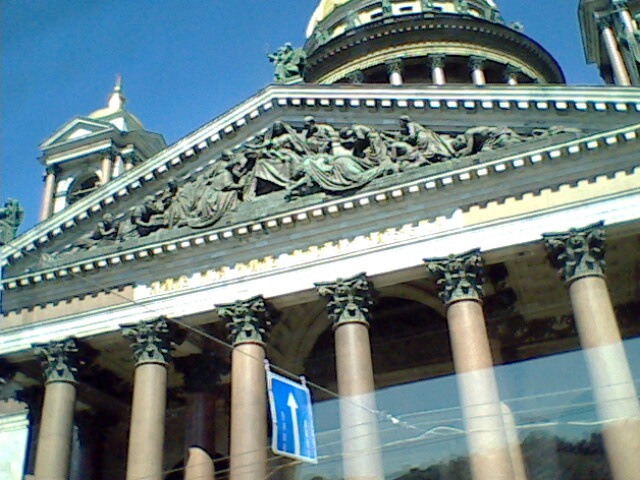 Иван Юрчук фотография #45