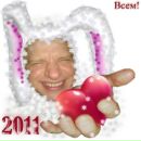 Фотография Блохина Дмитрия