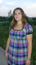 Фотография Кукушкиной Юлии