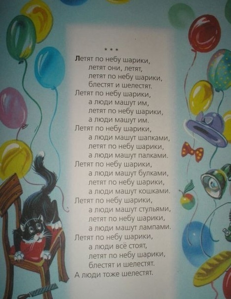 №18, Алексей Сергеев, Санкт-Петербург №18, Алексей Сергеев, Санкт-Петербург