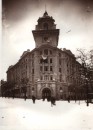 Назарій Кондра фотография #35 (источник - https://vk.com/id9615433)