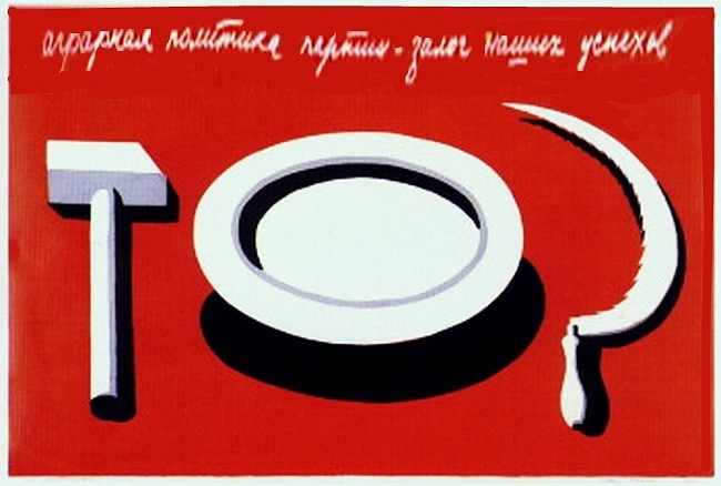 Flasheslav Programmist фотография #34