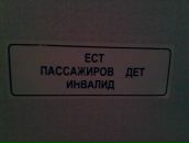 Фотография Сергеева Сергея