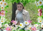 Фотография Комар Любови