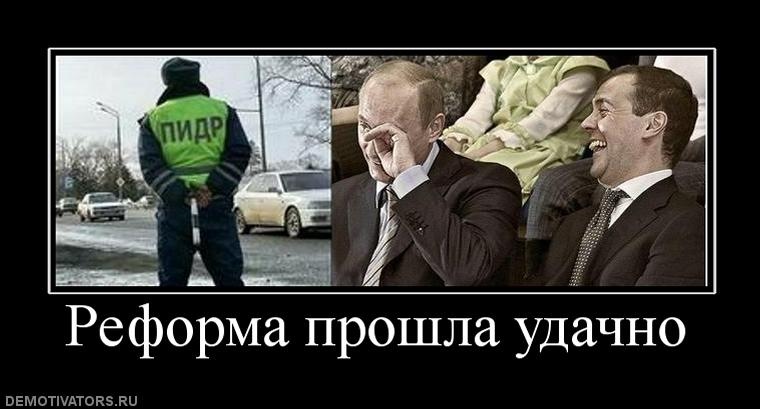 Дмитрий Пронин фотография #15
