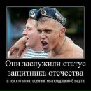 Фотография Сергей Лукашов