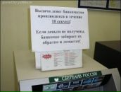 Антон Лифанов фотография #26 (источник - https://vk.com/id347872)