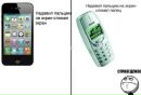 Вітя Виклюк фотография #35 (источник - https://vk.com/id155780985)