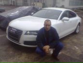 Фотография  