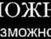 Віталій Павлюк фотография #18 (источник - https://vk.com/id107506126)