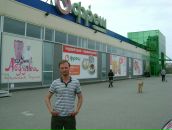 Фотография Цыпулева Василия