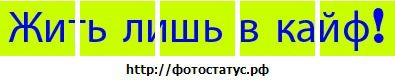 Фотография Виктор Мусалов