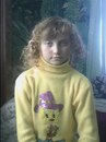 Аліна Ярема фотография #48 (источник - https://vk.com/id144451473)